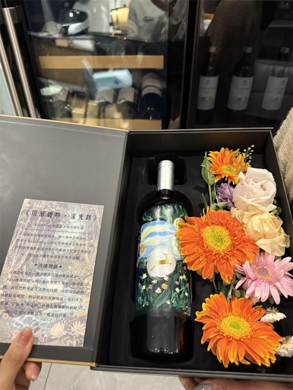 当艺术啜饮自然——Rasa Wong联名限定红酒「切慕鹿吟溪光跃」 - 图片 5